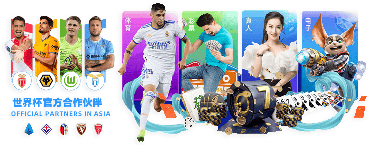 朱辰杰轻负,荷训练进行,路易斯康复,博鱼体育官网,博鱼体育app,博鱼体育APP下载