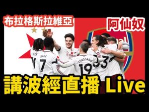 年四川电竞,产业产值预,计突破,博鱼体育官网,博鱼体育app,博鱼体育APP下载