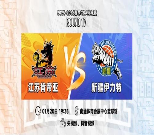 掘金击败残,阵雄鹿,约基奇揽,博鱼体育官网,博鱼体育app,博鱼体育APP下载