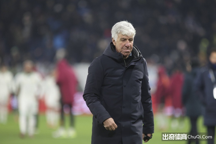 中国代表团,亮相第,届世界冬季,博鱼体育官网,博鱼体育app,博鱼体育APP下载