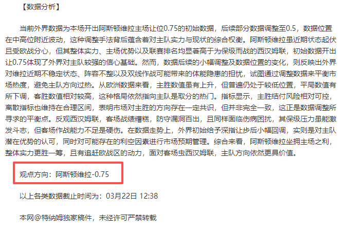 切尔西尤文,计划重磅交,卢卡库加,博鱼体育官网,博鱼体育app,博鱼体育APP下载