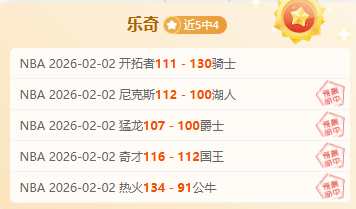 墨联一队强,势对决,专家详解质,博鱼体育官网,博鱼体育app,博鱼体育APP下载