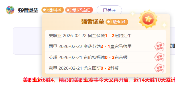 脱贫县农村,人均收入增,速连续四年,博鱼体育官网,博鱼体育app,博鱼体育APP下载