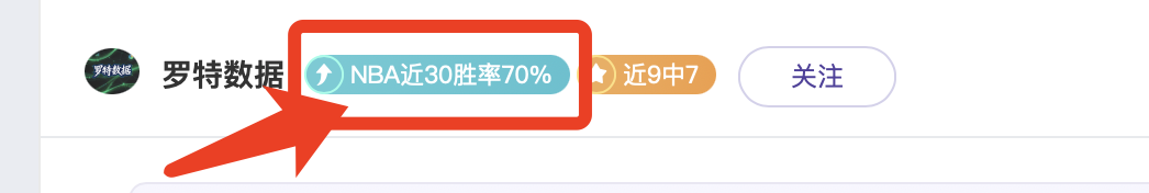 狼队,险胜阿森纳,路易斯,博鱼体育官网,博鱼体育app,博鱼体育APP下载