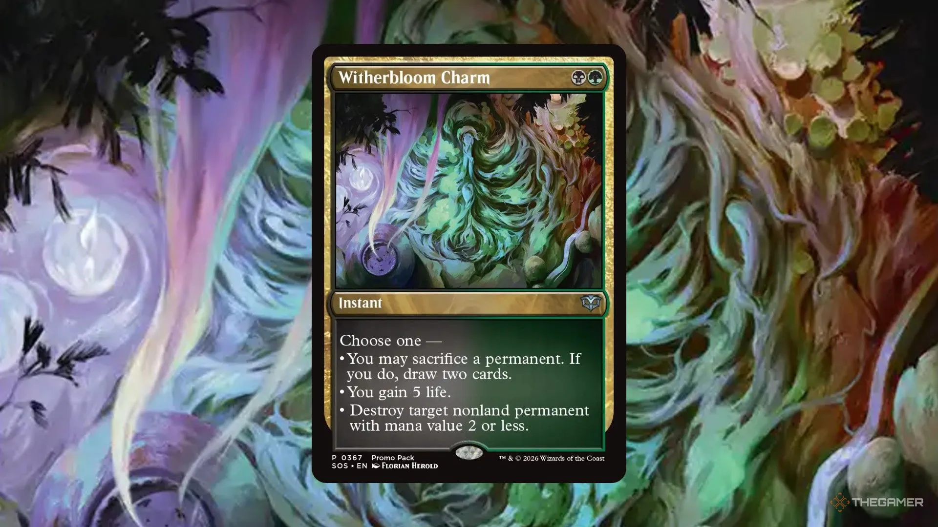 曼联或签乔,纳森,戴维,博鱼体育官网,博鱼体育app,博鱼体育APP下载