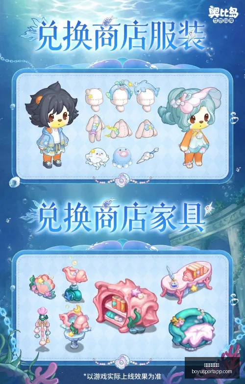 博鱼体育官,博鱼体育官网,博鱼体育app,博鱼体育官网,博鱼体育app,博鱼体育APP下载