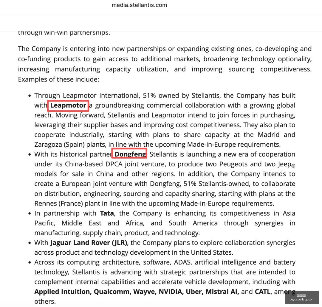 热门游戏销,量激增,玩家热议新,博鱼体育官网,博鱼体育app下载