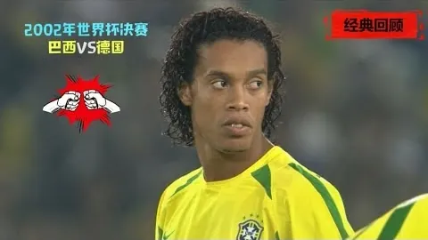 烏度卡與伊森：他們為球隊逆襲成功注入活力