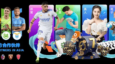 “朱辰杰轻负荷训练进行中，路易斯康复训练稳步推进”