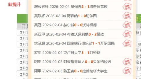 大乐透期号专家稳荐：质合分析前区十码预测