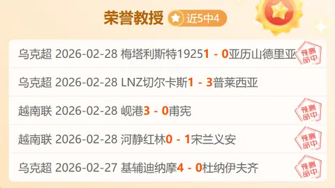 澳網首戰告捷：鄭欽文逆襲托杜妮，談奧運金牌壓力，引發觀眾熱烈掌聲