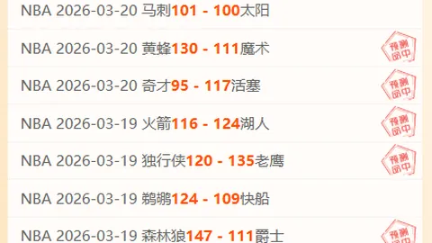 赞比亚梦回巅峰？科摩罗书写新传奇？8胜6的背后，谁将引领非洲新篇章？