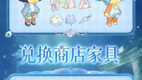 博鱼体育官，博鱼体育app，网 132003