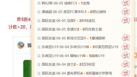 博鱼体育官网 132942