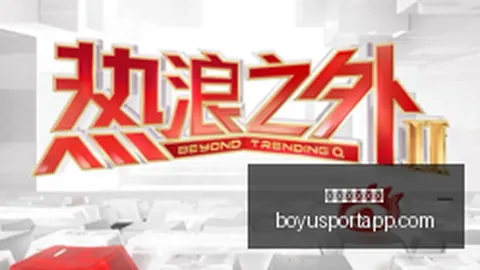 5显卡挑战者，博鱼体育app下载，，英伟达强调关键因素